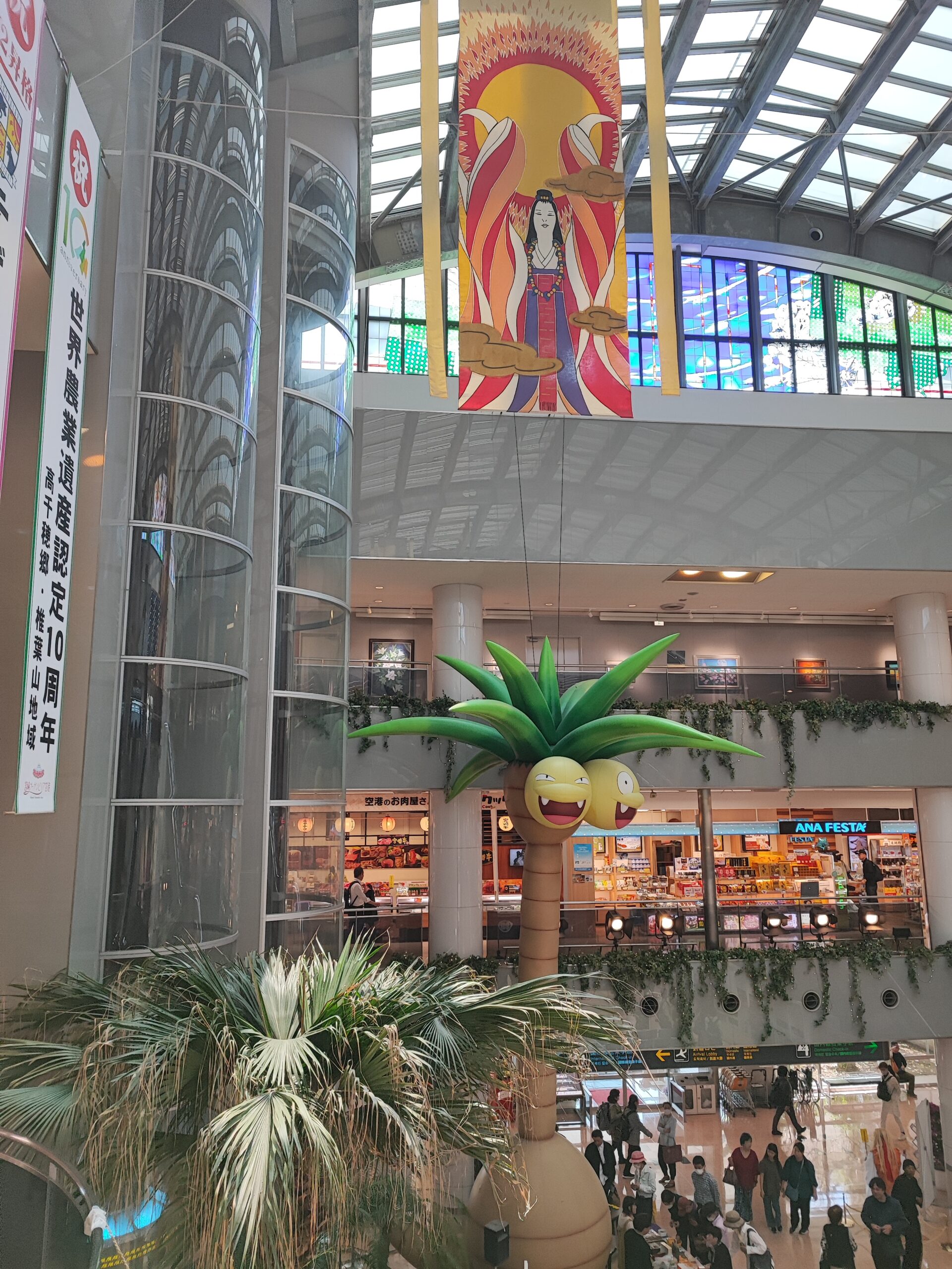 宮崎空港 施設内展示