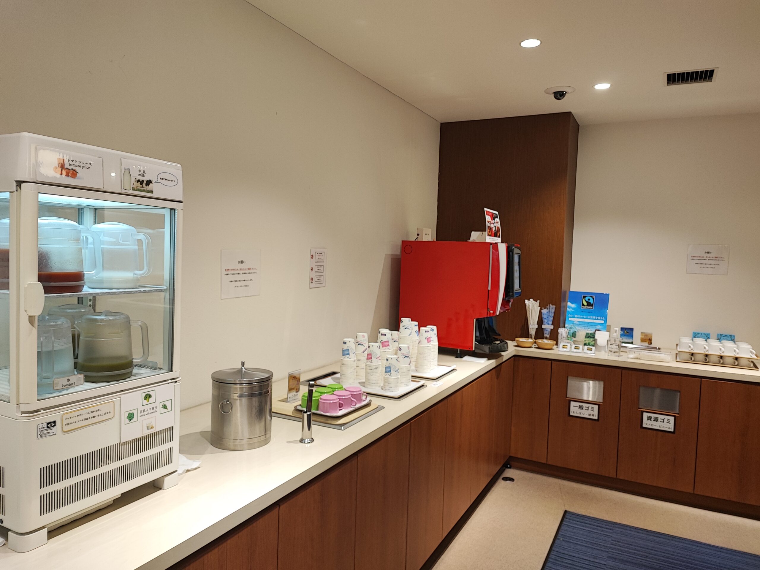 ブーゲンラウンジひなた内装