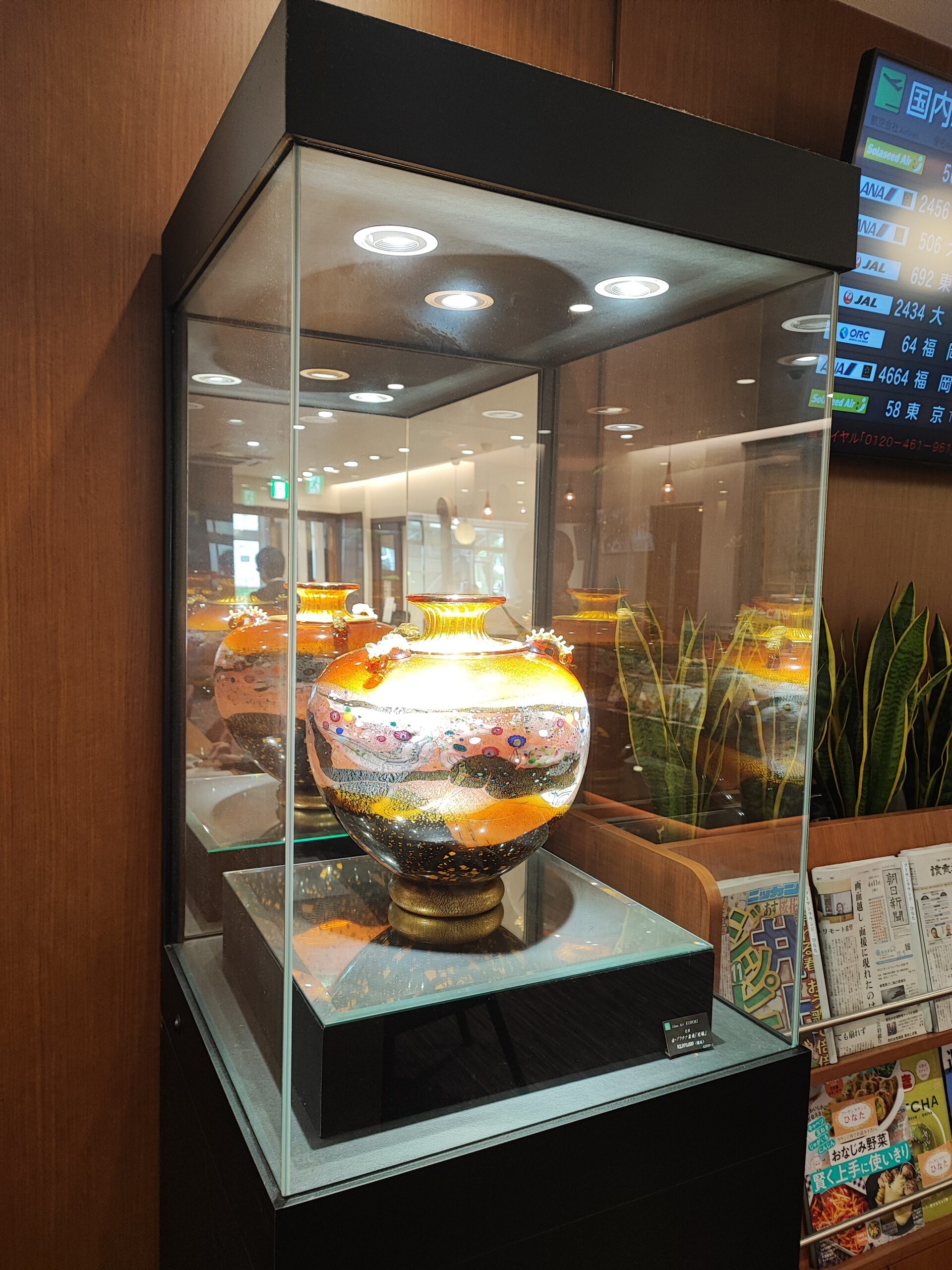 ブーゲンラウンジひなたドリンク