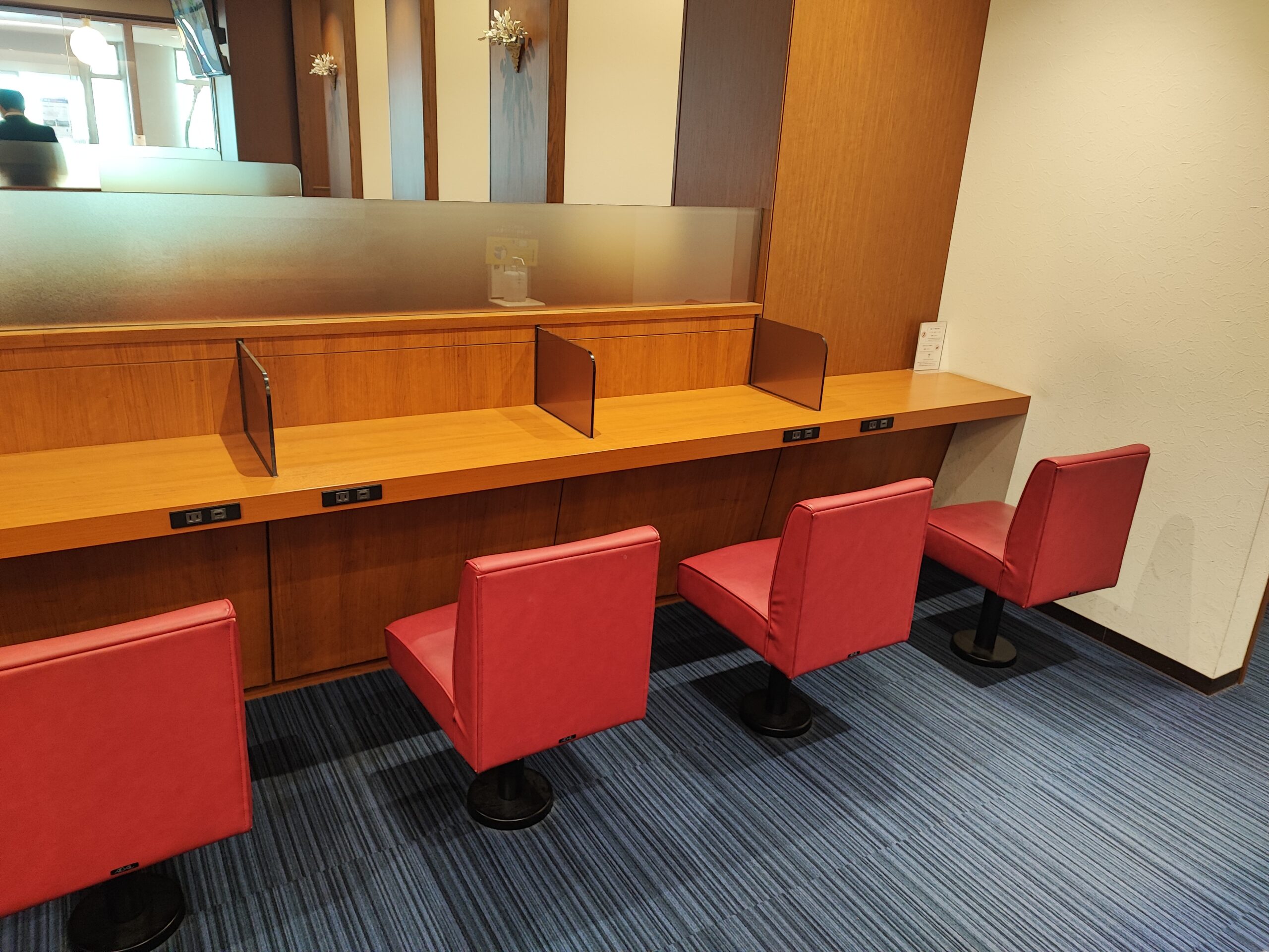 ヨーグルッペ・日向夏ドリンク