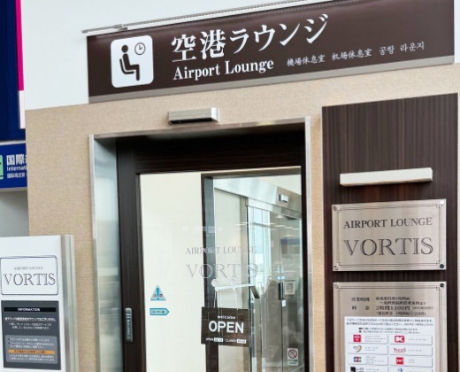 エンジェルラウンジの窓から見た景色