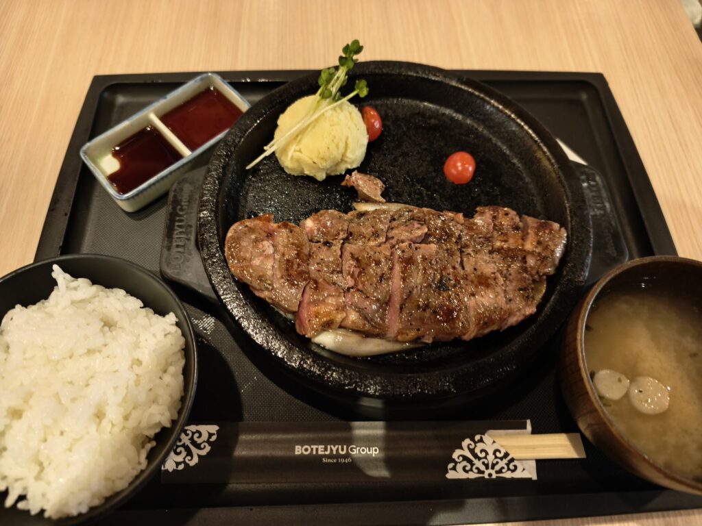 成田空港第2ターミナル くり田 プライオリティパス 柔らかビーフステーキセット